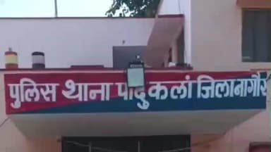 मेड़ता: मेड़ता सिटी के पादूकलां थाना क्षेत्र में अज्ञात वाहन की टक्कर से एक व्यक्ति गंभीर घायल, किया गया अजमेर रेफर