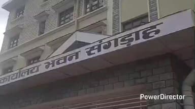 हरिपुरधार: संगड़ाह में सिविल कोर्ट की मांग को लेकर उच्च न्यायालय ने प्रदेश सरकार को भेजा रिमांडर