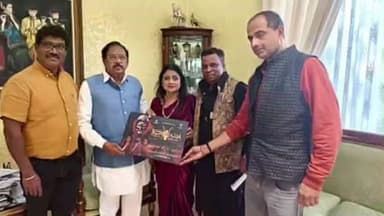 ಗೃಹಸಚಿವ ಜಿ.ಪರಮೇಶ್ವರ್ ರನ್ನು ಭೇಟಿ ಮಾಡಿದ 'ಕೊರಗಜ್ಜ' ಸಿನಿಮಾ ತಂಡ