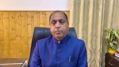 कुमारसैन: नेता प्रतिपक्ष जयराम ने शिमला में कहा, हिम केयर से इलाज न देने वाली सरकार संवेदनहीन है, लोग इलाज के लिए क्यों भटक रहे