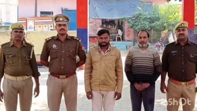 कुलपहाड़: अजनर पुलिस टीम ने फसल बीमा प्रकरण के 2 वांछित अभियुक्तों को सूपा और बेलाताल से किया गिरफ्तार
