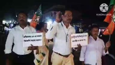 গোপীবল্লভপুর ১: শনিবার নয়াগ্রাম ৩ মণ্ডল বিজেপির উদ্যোগে গোপীবল্লভপুর বাজারে SIR-এর সমর্থনে এক বিশাল র্যালি অনুষ্ঠিত হয়