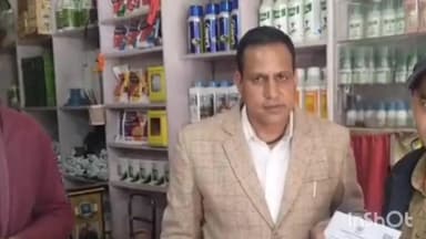 चौपाल: बागवानी विभाग की टीम ने नेरवा में पेस्टिसाइड दुकानों के लाइसेंस की की जांच