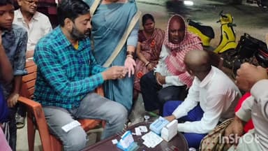 गावां: फाइलेरिया रोग के उपचार के लिए तीन सौ लोगों का रक्त लिया गया