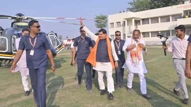 चकिया पिपरा: बालाकोठी हाई स्कूल खेल मैदान में चुनावी जनसभा को संबोधित किए मध्यप्रदेश के मुख्यमंत्री मोहन यादव व अन्य