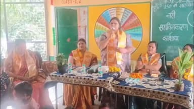 सिरसागंज: गांव सराय हैबतपुर में मिशन शक्ति फेज-5 के तहत आयोजित जागरूकता कार्यक्रम, बालिकाओं ने सीखे आत्मरक्षा के गुर