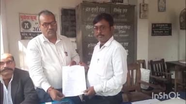 पीरो: बार एसोसिएशन पीरो चुनाव में 17 प्रत्याशी मैदान में, अध्यक्ष और अंकेक्षण पद पर रोचक मुकाबला तय