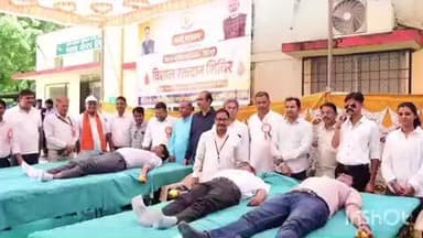 सिरोही: वंदे मातरम राष्ट्रगीत के 150 वर्ष पूर्ण होने पर आयोजित हुआ रक्तदान शिविर