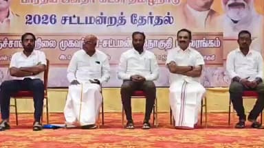 ஓசூர்: பாஜக ,ஓசூர் சட்டமன்றத் தொகுதியின் வாக்குச்சாவடி முகவர்கள் ஆலோசனைக் கூட்டம் பவானி பேலசில் நடைப்பெற்றது