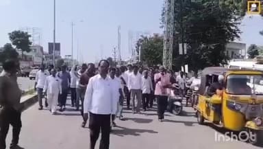 వరద బాధితులను ఆదుకోవాలని ర్యాలీ,వరద ముంపు బాధితులను ఆదుకోవాలని డిమాండ్.