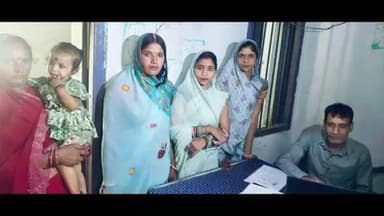 असरगंज: असरगंज प्रखंड में रबी फसलों के लिए अनुदानित दर पर बीज वितरण शुरू, चना, मटर, मसूर और गेहूं वितरित