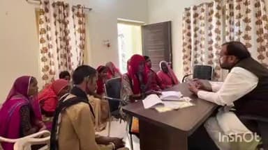 शिवगंज: बेटी के अपहरण मामले में पूर्व विधायक से मांगी मदद, पुलिस ने एक महीने तक नहीं की कोई कार्रवाई