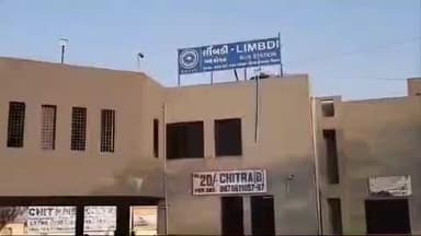 લીંબડી: લીંબડી એસ.ટી ડેપોમાં તંત્ર દ્વારા વિદ્યાર્થીઓને શાળા ની ખરાઇ કરતુ ઓનલાઈન ફોર્મ ભર્યા બાદ જ પાસ નીકળે વિદ્યાર્થીઓ પરેશાન