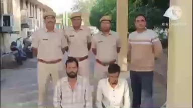 कुचामन सिटी: बहुचर्चित रमेश रुलानियाँ हत्याकांड में कुचामन पुलिस ने गैंग के 2 सदस्यों को गिरफ्तार किया, अस्पताल से मौत की जानकारी दी