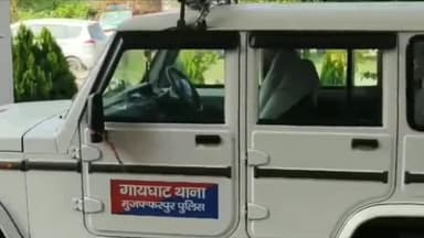 गायघाट: गायघाट थाना क्षेत्र में महिला ने देवर पर अश्लील हरकतें और गाली गलौज करने का आरोप लगाया