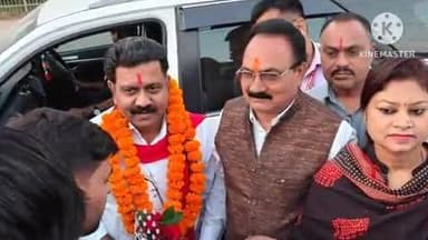 भानुप्रतापपुर: भानुप्रतापपुर पहुंचे उप मुख्यमंत्री एवं गृहमंत्री विजय शर्मा, भाजपा कार्यकर्ताओं ने किया आत्मीय स्वागत