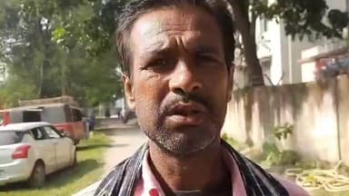 साहेबपुर कमाल: मोगलसराय के वार्ड 15 में एक व्यक्ति के साथ मारपीट की घटना