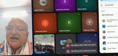 किरनापुर: वोकल फॉर लोकल के माध्यम से आत्मनिर्भर भारत निर्माण पर राष्ट्रीय वेबिनार का दूसरा दिन, प्रेरक व्याख्यान हुए