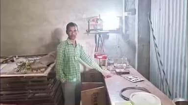 भिनगा: गढ़ी में अज्ञात चोरों ने टेंट डीजे की दुकान में की चोरी, लाखों का सामान लेकर फरार, पीड़ित ने दी तहरीर, पुलिस जांच में जुटी