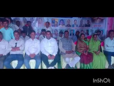 दुलमी: रास पूजा पर इचातु ग्राम में सांस्कृतिक कार्यक्रम, गिरिडीह सांसद ने किया उद्घाटन