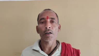 गोगरी: गोगरी अनुमंडलीय अस्पताल: डॉक्टर पर गलत दवा देने का आरोप, मरीज के परिजन ने की शिकायत