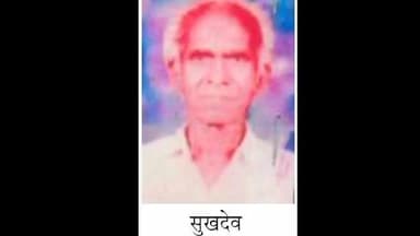 कामठी: गांधीनगर येथे राहणारे 80 वर्षीय वृद्ध झाले बेपत्ता