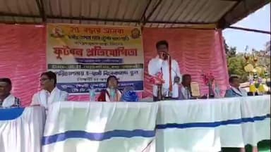 জামবনি: গিধনিতে তপন দাস স্মৃতি ফুটবল প্রতিযোগিতার আয়োজন, উপস্থিত জামবনি পঞ্চায়েত সমিতির সভাপতি মধূসুদন মুরমু