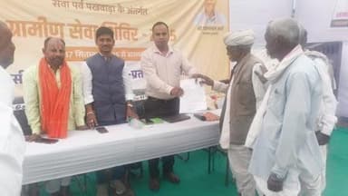 धरियावद: ग्राम पंचायत लोडी माण्डवी में ग्रामीण सेवा शिविर सफलतापूर्वक संपन्न हुआ