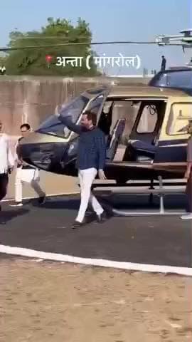 anta mangol vidhansabha upchunav Aaj khata