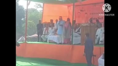 बगहा: बगहा में यूपी के उपमुख्यमंत्री और मनोज तिवारी ने सभा को संबोधित किया