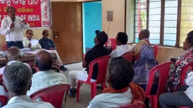 ବାଲେଶ୍ବର ମ୍ୟୁନିସିପାଲଟି: ଜନସମସ୍ୟା କୁ ନେଇ ଆନ୍ଦୋଳନ ଗଢ଼ି ତୋଳିବାକୁ ସିପିଆଇ ଜିଲ୍ଲା କାର୍ଯ୍ୟାଳୟ ରେ ବୈଠକ