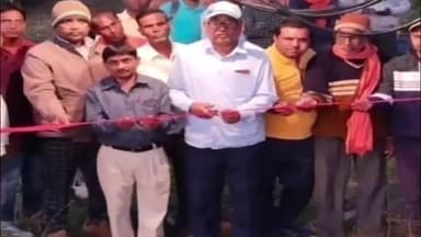 गोमिया: बड़की चिदारी में मंत्री के निर्देश पर नए बिजली ट्रांसफॉर्मर का उद्घाटन, ग्रामीणों को मिली राहत