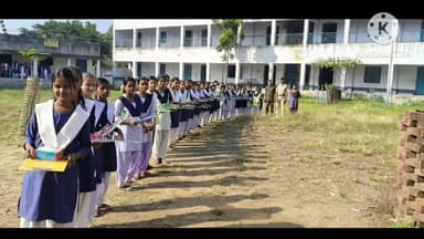 আড়শা: ‘সমর বাগচী গণিত প্রতিভা অনুসন্ধান’ পরীক্ষা আড়শা হাই স্কুলে