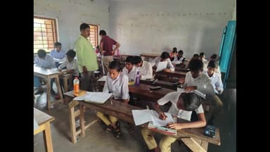 বান্দোয়ান: পুরুলিয়া জেলা পুলিশের উদ্যোগে ও বান্দোয়ান থানার ব্যবস্থাপনায় সমর বাগচী প্রতিভা অনুসন্ধান পরীক্ষা