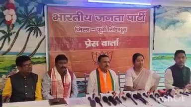 घाटशिला: गठबंधन सरकार 6 वर्षों से सत्ता में, पर जनहित के मुद्दों पर नहीं किया कोई काम: डा. गोस्वामी