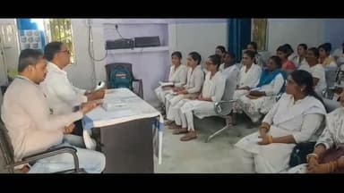 कुमारखंड: सीएचसी कुमारखंड में एएनएम की बैठक, स्वास्थ्य संबंधी जानकारी दी गई