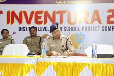 கடையநல்லூர்: தென்காசி மாவட்டத்தில் ஒன்பதாம் தேதி 8 இடங்களில் காவலர் தேர்வு