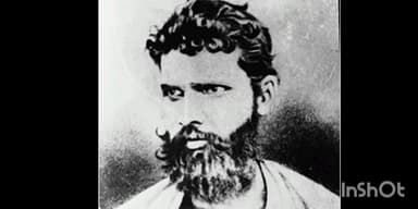 रत्नागिरी: मंत्री नितेश राणे यांच्या प्रमुख उपस्थितीत आद्य क्रांतिकारक वासुदेव बळवंत फडके यांच्या शिलालेखाचे ९ नोव्हें. ला अनावरण