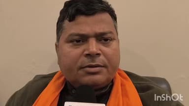 मुशहरी: अमित शाह के दावे का समर्थन करते हुए केंद्रीय मंत्री ने कहा, बिहार में 160 सीटों के साथ एनडीए सरकार बनाएगी