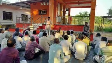 महेश्वर: भारतीय जनता पार्टी मंडल महेश्वर की एसआईआर को लेकर कार्यशाला बैठक संपन्न