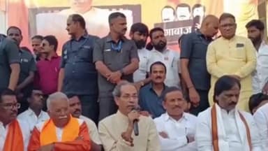 घनसावंगी: सरकार शेतकऱ्यांसोबत दगा करतेय ; उद्धव ठाकरे यांचे लिंबोनी येथे प्रतिपादन