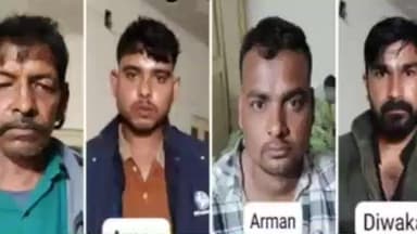 पिंड्रा: राष्ट्रीय पक्षी मोर और तोते की तस्करी में वाराणसी से STF ने चार शातिरों को किया गिरफ्तार