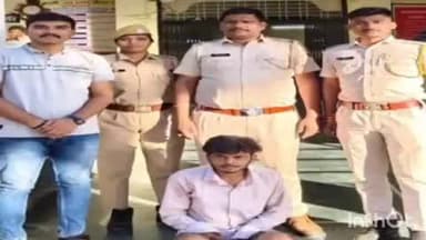 खेरवाड़ा: ऋषभदेव पुलिस ने हाइवे रोड पर राहगीरों से लूटपाट के मामले का खुलासा करते हुए एक आरोपी को किया गिरफ्तार