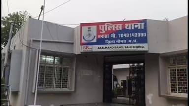 मनासा: हाड़ी पिपलिया के पास अज्ञात कारणों से 17 वर्षीय युवक ने फांसी लगाकर की आत्महत्या, अस्पताल में पोस्टमार्टम