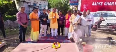 महेश्वर: ₹11 लाख में राजस्थान के लाल पत्थरों से बनेगा श्री रणजीत हनुमान मंदिर, नगर परिषद अध्यक्ष प्रतिनिधि ने किया शिलान्यास