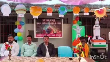 ଧମା: ପାଞ୍ଚଫୁଟ ହାଇସ୍କୁଲରେ ବିଜ୍ଞାନ ପ୍ରଦର୍ଶନୀ