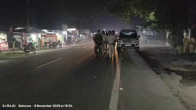 बिहार विधानसभा चुनाव को लेकर सुपौल पुलिस पूरी तरह सतर्क है। ग्रामीण क्षेत्रों में सघन सर्च अभियान चलाए जा रहे हैं।