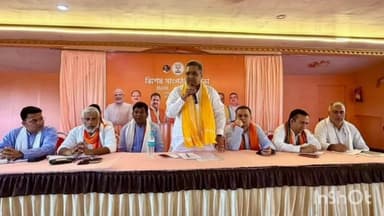 উলুবেড়িয়া ১: ভারতীয় জনতা পার্টি তরফ থেকে উলুবেরিয়ায় সাংগঠনিক বৈঠকের আয়োজন