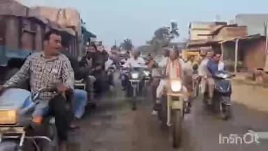 केशकाल: जर्जर सड़क पर PCC चीफ दीपक बैज की बाइक रैली को केशकाल MLA ने कहा नौटंकी, भाजपा प्रदेश अध्यक्ष ने भी दिया करारा जवाब