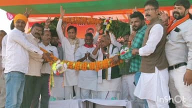 इस्लामनगर अलीगंज: सोनखार खेल मैदान में चुनावी सभा में केंद्रीय मंत्री जीतन राम मांझी ने एनडीए प्रत्याशी के लिए मांगे वोट